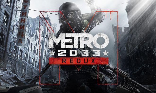Metro 2033 Redux Standard Steam key Global cover