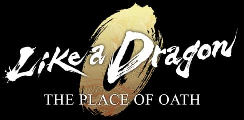 Yakuza 0
