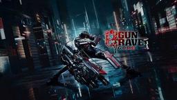 Gungrave: G.O.R.E.