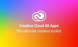 Adobe Creative Cloud
